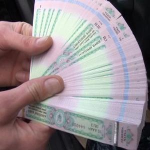  Акцизный налог в апреле принес в казну Украины около 2 миллиарда гривен