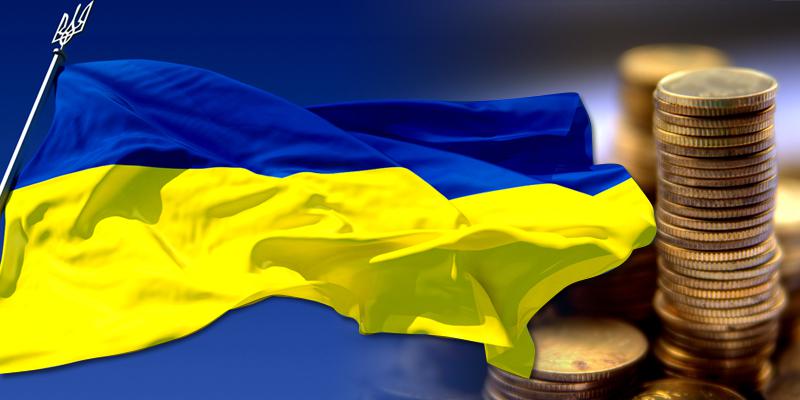  Украинская экономика ждет реформирования и иностранного инвестирования
