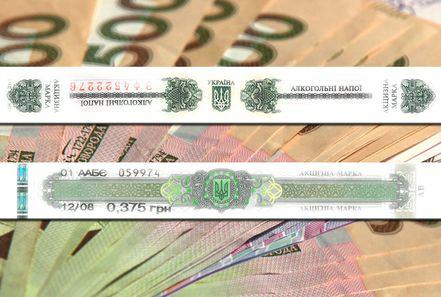  Украинские акцизные марки самые дорогие среди стран СНГ