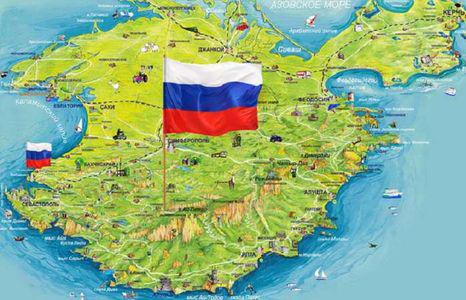 Товары для свободной экономической зоны «Крым» будут оформлять в Мелитополе