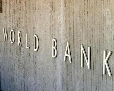  Всемирный банк расставил приоритеты экономических реформ Украины