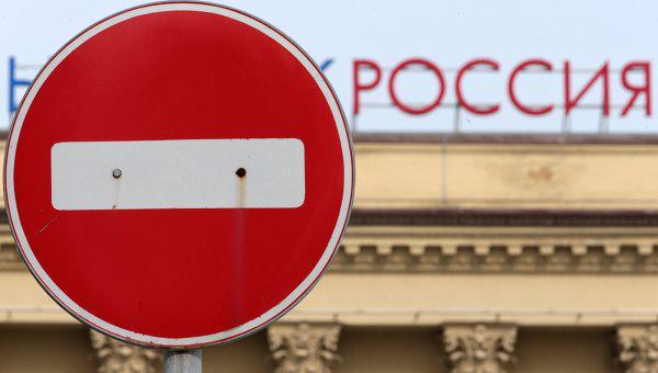  Украина может ввести точечные санкции против российских компаний