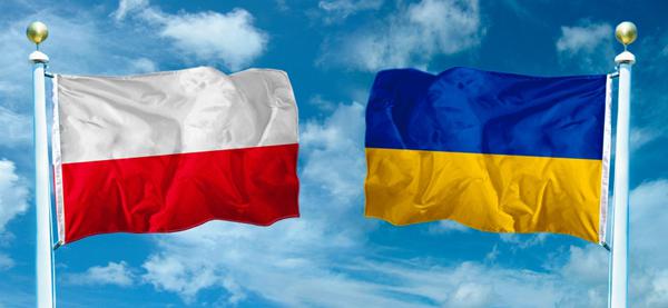 День Независимости Украины отметили в Польше