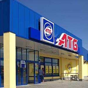  Компания «АТБ» из-за закрытия магазинов на Донбассе терпит огромные убытки