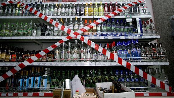  На российском рынке треть алкогольной продукции является контрафактной