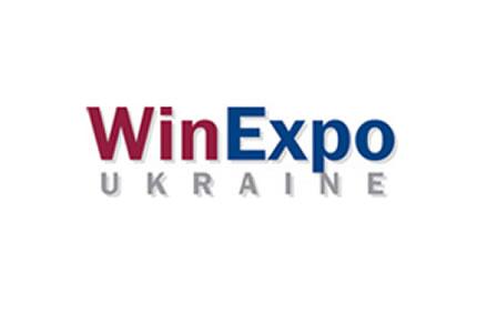  Международные выставки вина и виноделия «WinExpo Ukraine» и «WineTech Ukraine» состоялись в Киеве