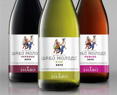  На Праздник молодого вина компания «Shabo» представила коллекцию молодых вин