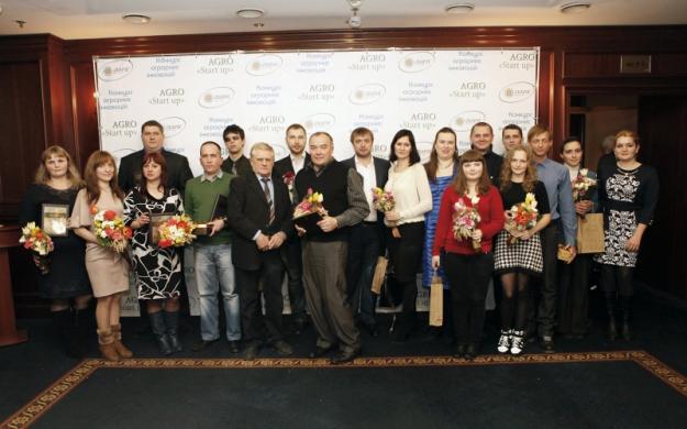  «Сварог Вест Груп» определила победителей конкурса на лучший инновационный проект в агропромышленной сфере