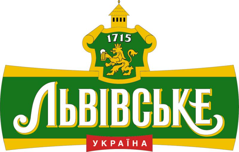  «Львівське 1715» запускает новую бутылку к 300-летию Львовской пивоварни