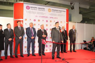 В Краснодаре состоялась 18-я Международная выставка оборудования, технологий и продукции виноградарства и виноделия «Винорус.Винотех»