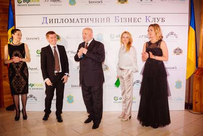  В Киеве состоялось открытие Дипломатического Бизнес Клуба