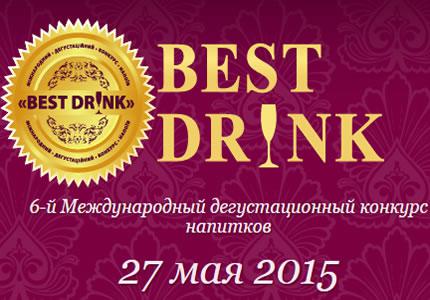  BEST DRINKS 2015