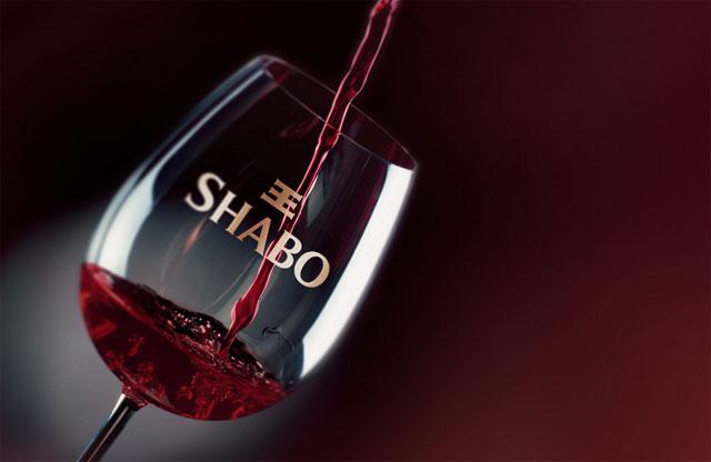  Вина «Shabo» – впервые на выставке «Vinexpo Bordo»