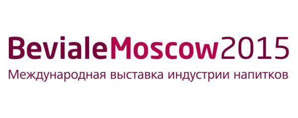  Beviale Moscow 2015 – европейская встреча индустрии напитков в «Крокус Экспо»