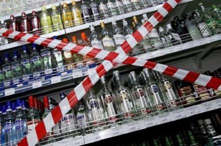  Россия: власти рассматривают варианты ограничения продажи алкоголя
