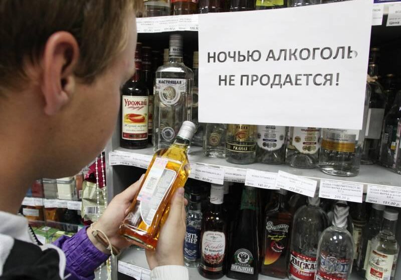  Беларусь: МВД хочет вернуть ограничение времени продажи алкоголя