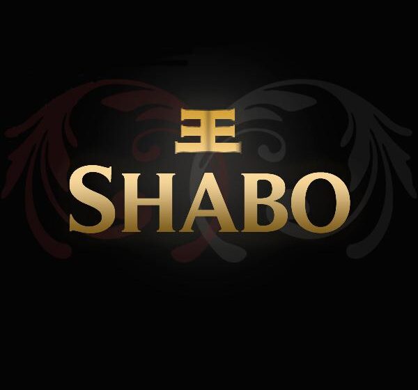  Shabo победило на родине шампанского