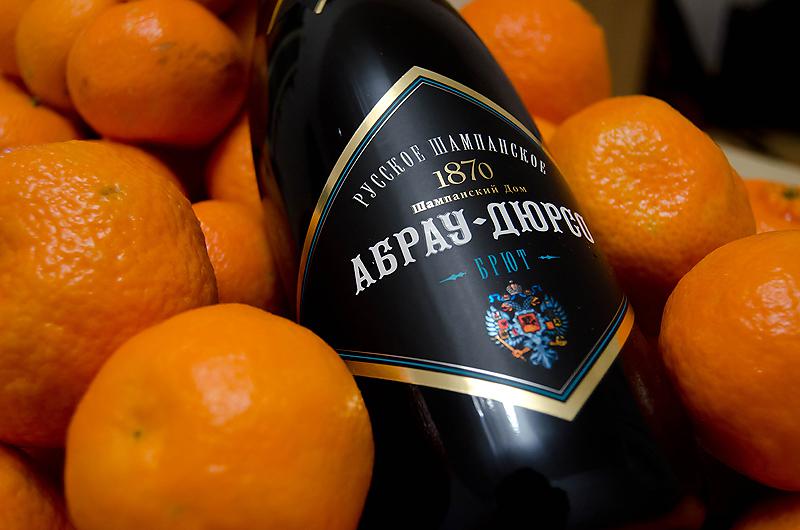  «Абрау-Дюрсо» приобретет владельца виноградников за 677 млн рублей