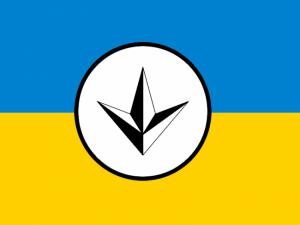  Кабмин Украины принял пакет документов об отказе от ГОСТов и переходе на евростандарты