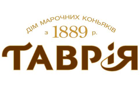  Дом марочных коньяков «Таврия» выступит  Главным винным партнером конференции виноградарей в Одессе