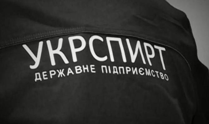  За 2015 год «Укрспирт» получил более 16 млн грн прибыли