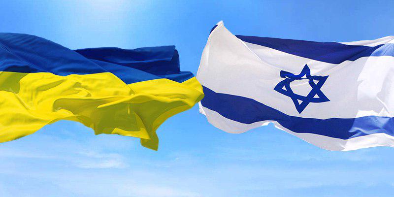  Украина будет привлекать израильские инвестиции в АПК
