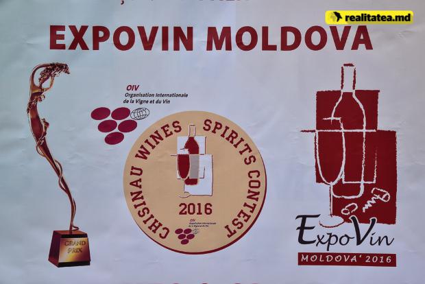  Expovin Moldova’2016: только новые решения для виноделия