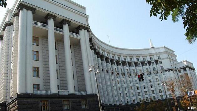  Кабмин Украины упростил процедуру получения спецразрешений на недропользование