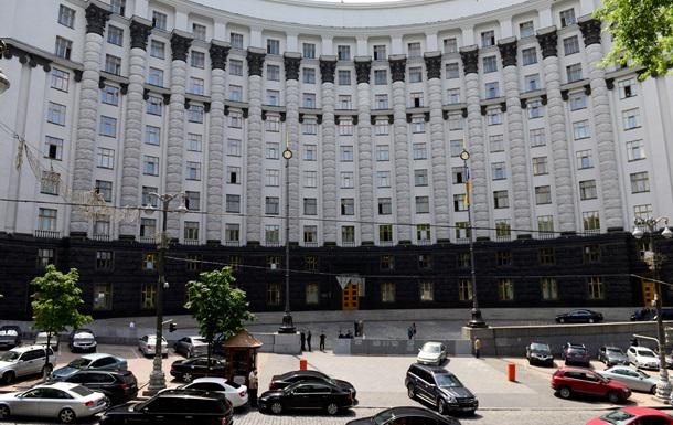  Верховная Рада Украины утвердила новый Кабмин