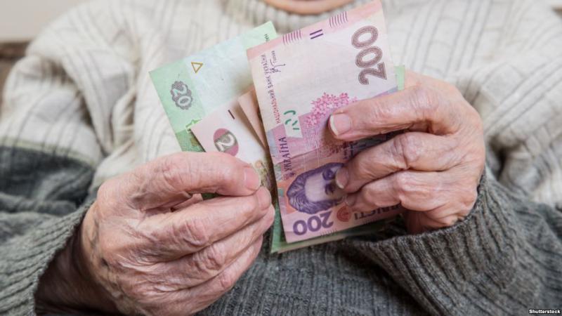  В Минсоцполитики Украины рассказали, кто и как получит новую пенсию
