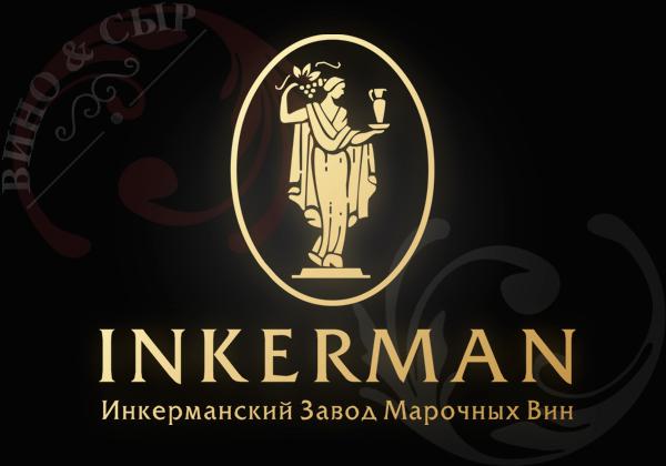  ТД «Инкерман» в 2016 г. планирует увеличить продажи игристых вин в 2,8 раза