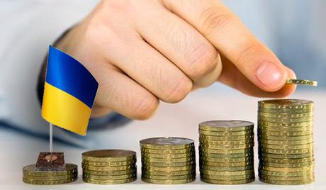  Верховная Рада Украины отменила обязательную госрегистрацию иностранных инвестиций