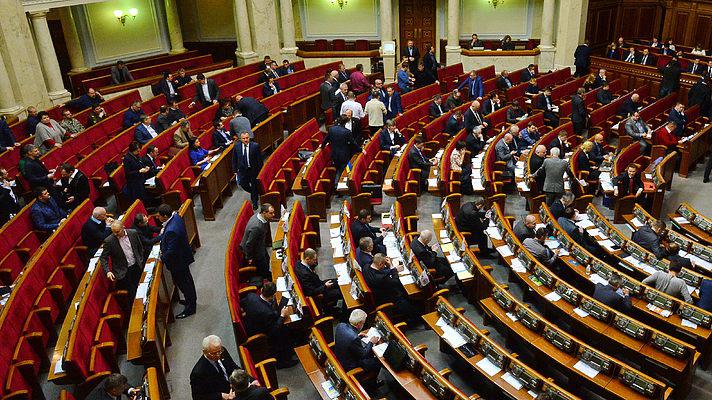  Украина: Законопроект 2498а о дерегуляции ВЭД провален «ганебно»