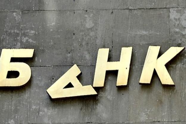  В Украине могут самоликвидироваться еще пять банков