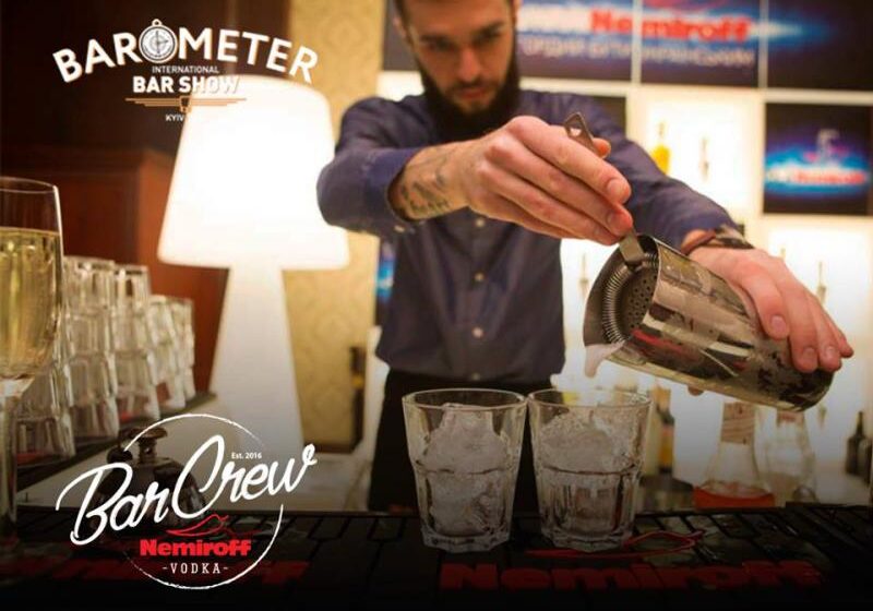  Фестиваль BAROMETER представит новое сообщество барменов. 29-30 октября состоится первая встреча с Nemiroff Bar Crew