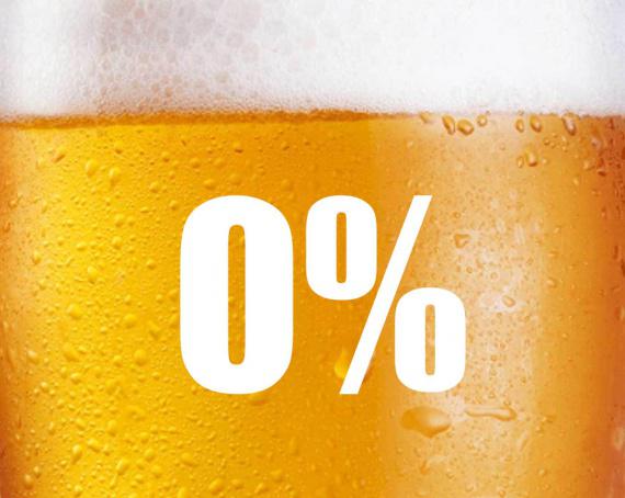  Мир: Заменит ли безалкогольное пиво традиционное на массовом рынке