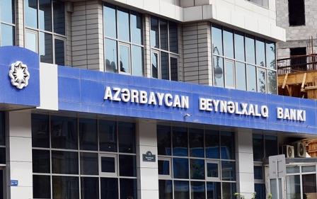  Азербайджан: Межбанк о водке по карточкам
