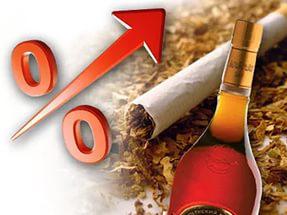  Новые акцизы на алкоголь и сигареты вступили в силу