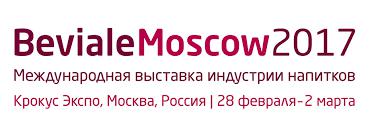  Вторая выставка Beviale Moscow прошла с полным успехом