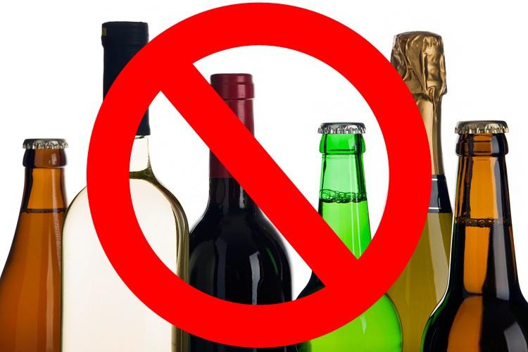  В Молдове резко ограничили рекламу алкогольной продукции