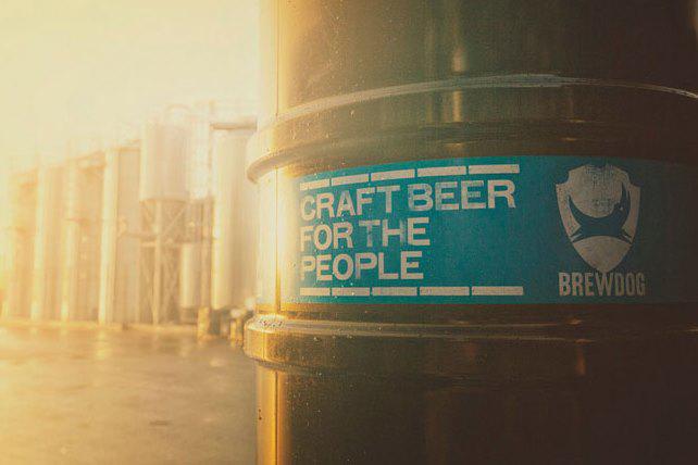  Пивоваренная компания BrewDog будет делиться прибылью с сотрудниками и благотворительными фондами