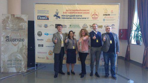  Секреты успеха для потенциальных лидеров рынка от фактических: в Ровно состоялся IV Международный форум пивоваров и рестораторов