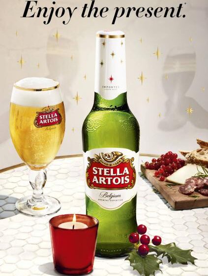  Stella Artois привітає українців з різдвяними святами лімітованою серією святкового пива