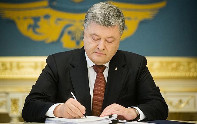  Президент Украины подписал важные законы для бизнеса