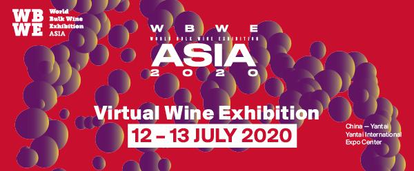  До уваги виробників вина: встигніть подати заявку на участь у міжнародній виставці вин WBWE ASIA