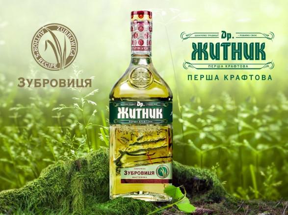  Українці випустили власну “зубрівку”, настояну на вирощених у нас травах