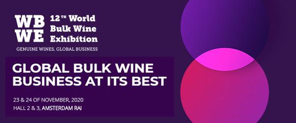  WBWE Amsterdam 2020: у світі зростає торгівля вином