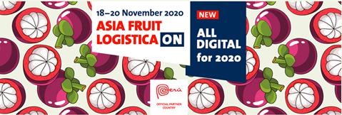  ASIA FRUIT LOGISTICA ON(LINE) 2020: виробників ягід запрошують до  участі а у сад виробників фруктів запрошують до участі