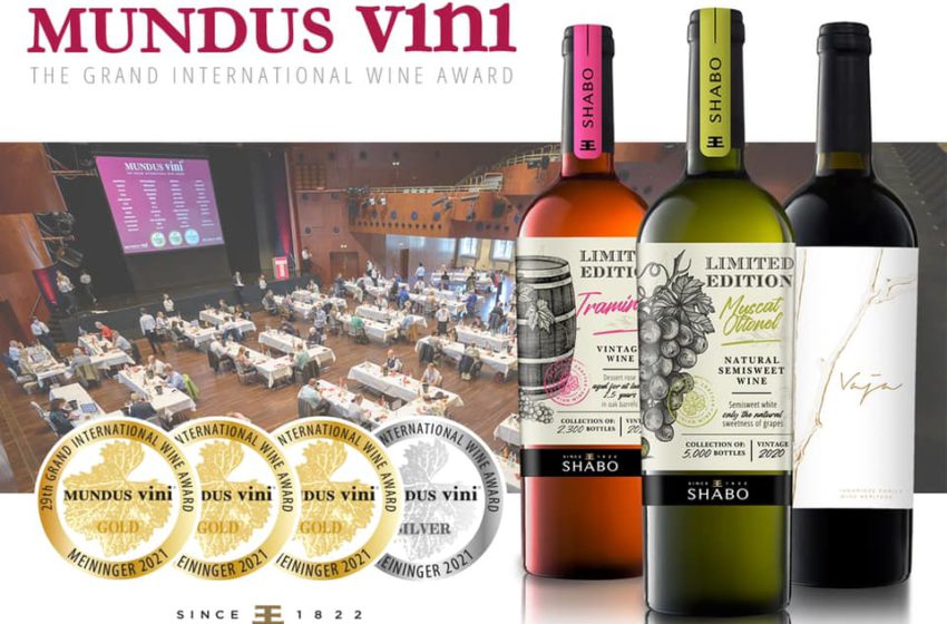  Національні вина привезли 3 золота та 1 срібло з конкурсу MUNDUS VINI 2021 Summer Tasting