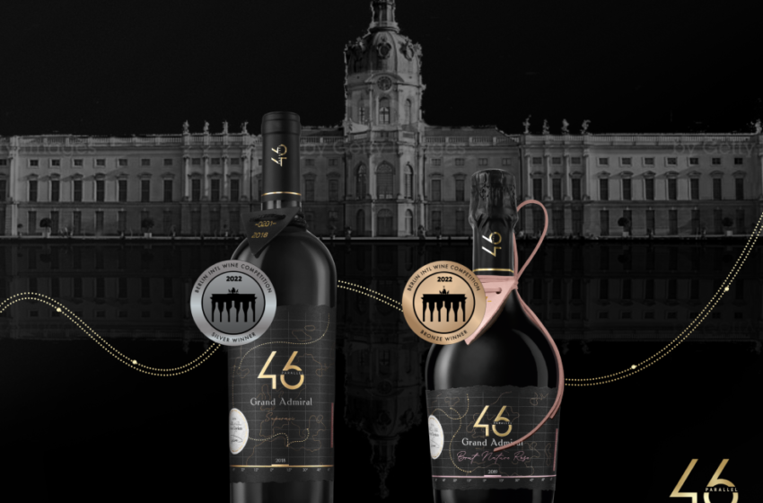  Компанія 46 Parallel Wine Group вдруге здобула титул Ukraine Winery of the Year